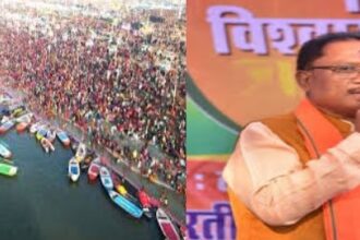 Maha Kumbh 2025: निकाय चुनाव के बाद CM विष्णुदेव साय और मंत्रीगण करेंगे कुंभ स्नान, तय हुआ कार्यक्रम