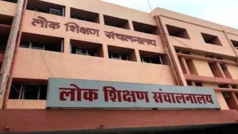 CG NEWS : बीएड धारी 2855 सहायक शिक्षकों की सेवाएं होगी समाप्त, नोटिस जारी