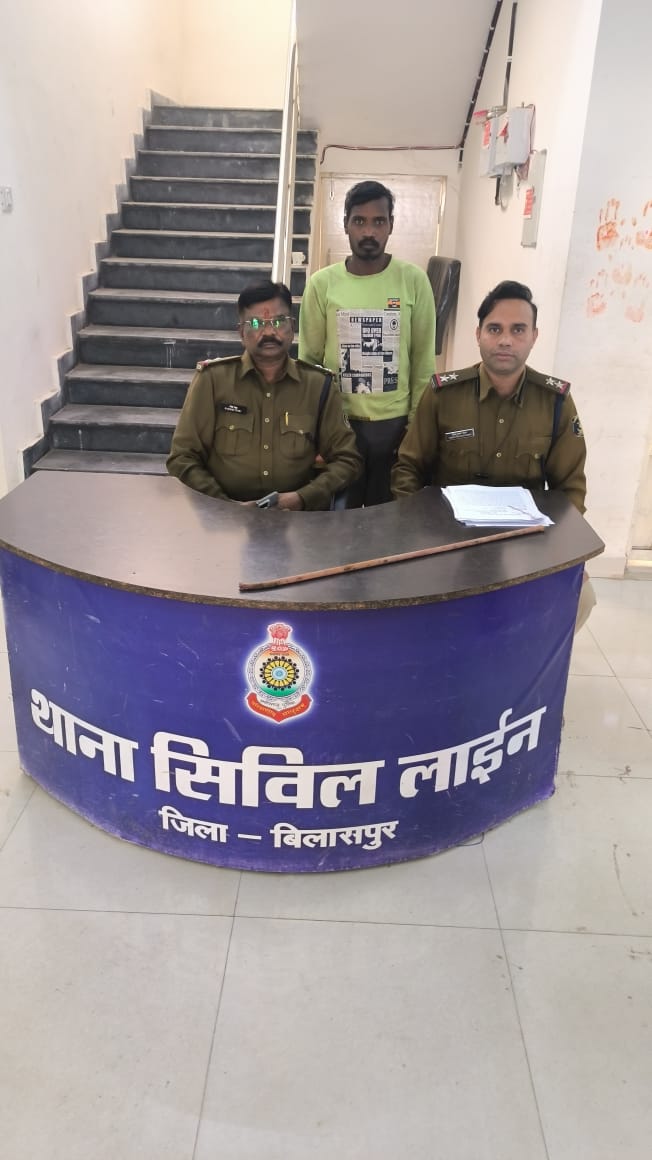  CG CRIME NEWS : निर्माणाधीन काम्प्लेक्स में पार्टी के बाद मिस्त्री की हत्या, आरोपी गिरफ्तार