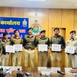 CG NEWS : "कॉप ऑफ द मंथ" कार्यक्रम में पुलिस अधिकारियों और कर्मचारियों को उत्कृष्ट कार्य के लिए किया गया सम्मानित