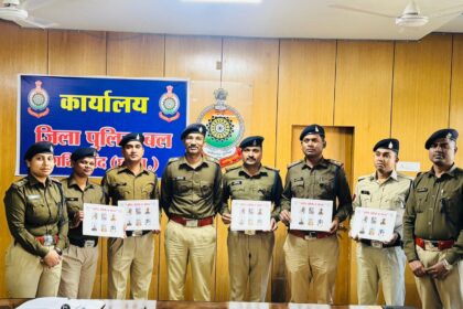 CG NEWS : "कॉप ऑफ द मंथ" कार्यक्रम में पुलिस अधिकारियों और कर्मचारियों को उत्कृष्ट कार्य के लिए किया गया सम्मानित