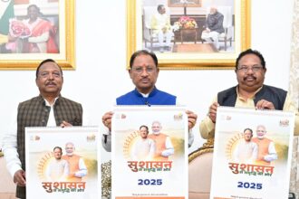 CG NEWS : मुख्यमंत्री ने मकर संक्रांति के पावन अवसर पर वर्ष 2025 के शासकीय कैलेंडर का किया विमोचन, क्यू आर कोड के नए फीचर्स ने बनाया खास, शासन की उपलब्धियों की भी मिलेगी जानकारी