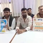 Republic Day 2025 : दुर्ग में 76वें गणतंत्र दिवस पर 76 फीट लंबा तिरंगा यात्रा निकालेगी NSUI