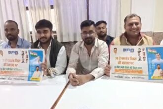 Republic Day 2025 : दुर्ग में 76वें गणतंत्र दिवस पर 76 फीट लंबा तिरंगा यात्रा निकालेगी NSUI