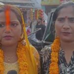 Two Women Wedding : शराबी पतियों से तंग आकर महिलाओं ने आपस में कर ली शादी, मंदिर में सिंदूर लगाया और पूरे किए सात फेरे