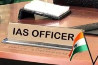 CG IAS TRANSFER : राज्य सरकार ने तीन IAS अफसरों को सौंपा अतिरिक्त प्रभार, देखें लिस्ट किसे कहां की जिम्मेदारी मिली 