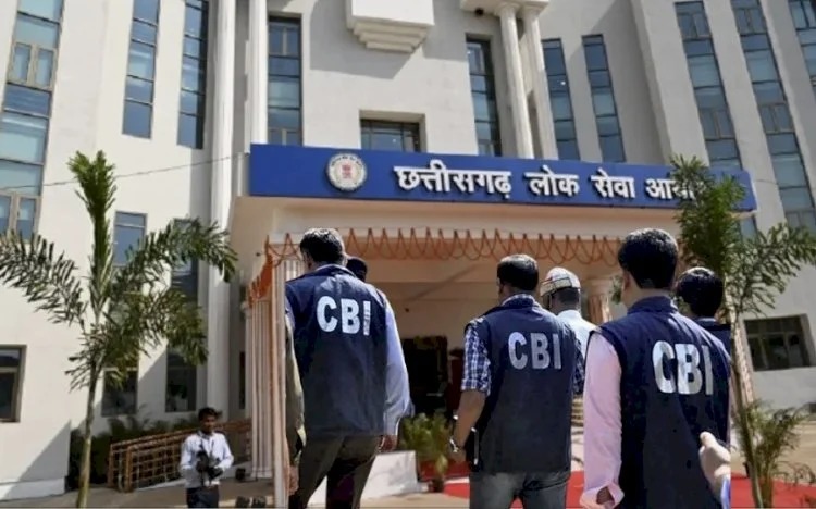 CGPSC Scam : CGPSC घोटाला मामले में दो और गिरफ्तारी, CBI ने टामन सिंह सोनवानी के भतीजे नितेश सोनवानी और ललित गणवीर को किया गिरफ्तार