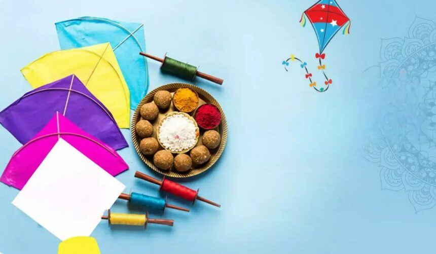 Makar Sankranti 2025 : मकर संक्रांति कैसे होता है पुण्य लाभ, भारत में कितने तरीकों से मानते यह त्यौहार, देखिये इस खास रिपोर्ट में