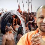 Maha Kumbh 2025 : महाकुंभ होने वाले "शाही स्नान" का नाम बदलकर किया गया "अमृत स्नान"