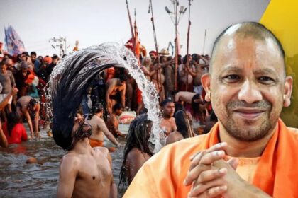 Maha Kumbh 2025 : महाकुंभ होने वाले "शाही स्नान" का नाम बदलकर किया गया "अमृत स्नान"