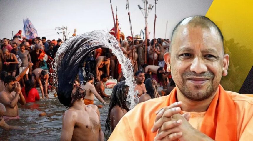 Maha Kumbh 2025 : महाकुंभ होने वाले "शाही स्नान" का नाम बदलकर किया गया "अमृत स्नान"