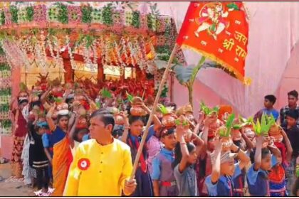 CG NEWS : कलश यात्रा के साथ श्रीमद् भागवत कथा ज्ञान यज्ञ का शुभारंभ