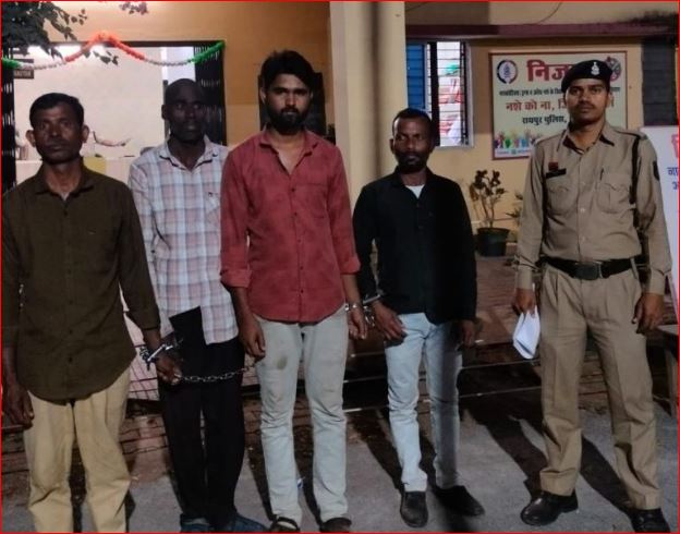 CG NEWS : राजधानी में मवेशी तस्करी का खुलासा, पुलिस ने 4 आरोपियों को किया गिरफ्तार