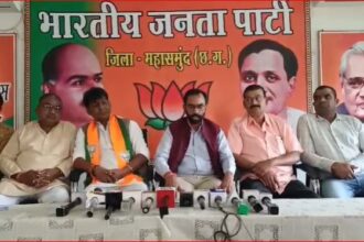 CG NEWS : भाजपा जिला अध्यक्ष ने की प्रेसवार्ता, बजट को बताया ऐतिहासिक