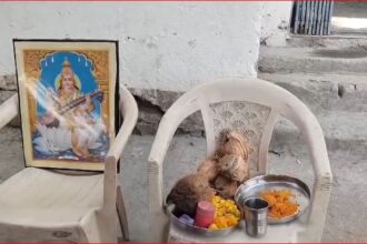 CG NEWS : शासकीय प्राथमिक शाला में छात्र-छात्राओं ने धूमधाम से मनाया बसंत पंचमी
