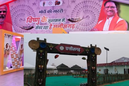 Prayagraj Mahakumbh 2025 : CM साय की ऐतिहासिक पहल : 50 हजार से ज्यादा श्रद्धालुओं ने महाकुम्भ नगरी में स्थित छत्तीसगढ़ पैवेलियन में रूककर बनाया सार्थक