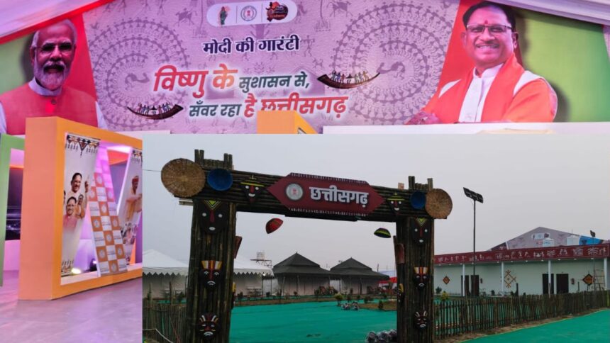 Prayagraj Mahakumbh 2025 : CM साय की ऐतिहासिक पहल : 50 हजार से ज्यादा श्रद्धालुओं ने महाकुम्भ नगरी में स्थित छत्तीसगढ़ पैवेलियन में रूककर बनाया सार्थक