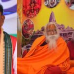 Acharya Satyendra Das Death: राम मंदिर के मुख्य पुजारी आचार्य सत्येंद्र दास के निधन पर CM साय ने जताया शोक, बोले- धर्म और अध्यात्म जगत के लिए अपूरणीय क्षति…