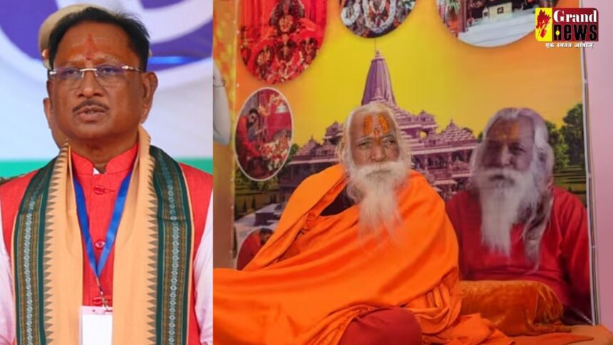 Acharya Satyendra Das Death: राम मंदिर के मुख्य पुजारी आचार्य सत्येंद्र दास के निधन पर CM साय ने जताया शोक, बोले- धर्म और अध्यात्म जगत के लिए अपूरणीय क्षति…