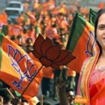 CG Nikay Chunav 2025 Results : रायपुर में BJP की बड़ी जीत, मीनल चौबे बनी महापौर, कांग्रेस प्रत्याशी दीप्ति दुबे को 1 लाख से ज्यादा वोटों से हराया 