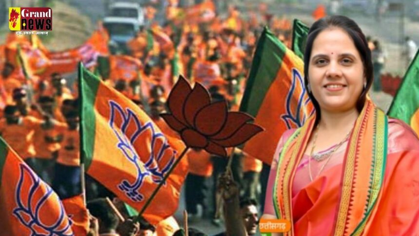 CG Nikay Chunav 2025 Results : रायपुर में BJP की बड़ी जीत, मीनल चौबे बनी महापौर, कांग्रेस प्रत्याशी दीप्ति दुबे को 1 लाख से ज्यादा वोटों से हराया 