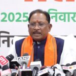 CG Nikay Chunav 2025 Results : छत्तीसगढ़ के 10 नगर निगमों में BJP की बंपर जीत, CM साय बोले- स्वर्ण अक्षरों में लिखा जाएगा आज का दिन 