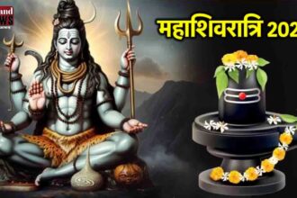 Maha Shivratri 2025 : कब है महाशिवरात्रि, 26 या 27 फरवरी?