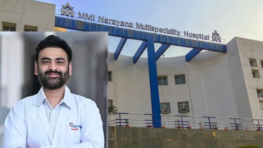  Raipur : प्रदेश में पहली बार MMI Narayana Hospital में लैप्रोस्कोपिक कॉलिस गैस्ट्रोप्लास्टी की मदद से 75 वर्षीय बुजुर्ग को मिली नई जिंदगी