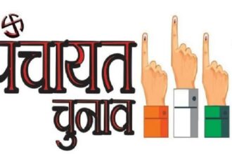 District Panchayat election 2025 : बीजेपी प्रत्याशियों की निर्णायक बढ़त, आधिकारिक घोषणा का इंतजार