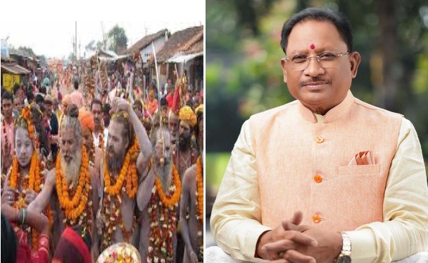 Kumbh Kalp Mela : राजिम कुंभ कल्प मेले का भव्य समापन आज, मुख्यमंत्री साय होंगे शमिल