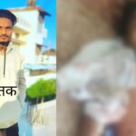 CG MURDER NEWS : चाकू गोदकर युवक की हत्या, जीजा साले ने मिलकर दिया वारदात को अंजाम