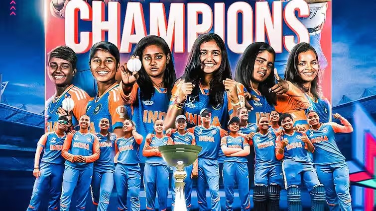 U19 Women's T20 World Cup 2025 : टीम इंडिया बनी विश्व चैंपियन, फाइनल में साउथ अफ्रीका को 9 विकेट से हराया