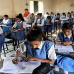 Board Exam 2025 Time Table : 10वीं-12वीं बोर्ड परीक्षा की तारीखों में हुआ बदलाव, ये है नया टाइम टेबल