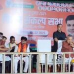 CG Nikay Chunav 2025 : सीएम साय ने राजनांदगांव में चुनावी सभा को किया संबोधित, बोले- बीजेपी प्रत्याशियों को जिताएं, विकास की गारंटी हमारी 