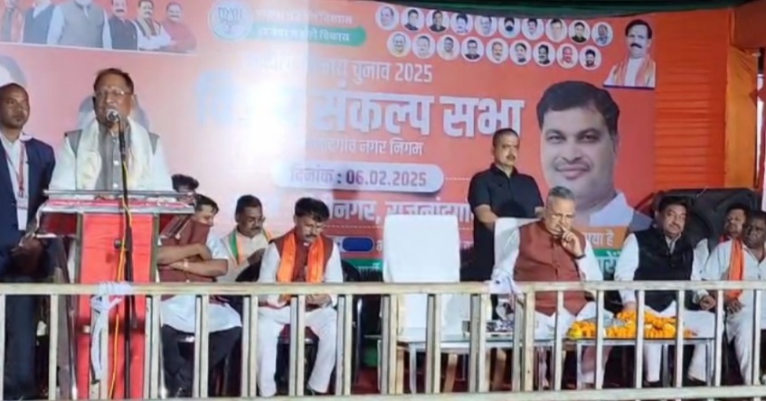 CG Nikay Chunav 2025 : सीएम साय ने राजनांदगांव में चुनावी सभा को किया संबोधित, बोले- बीजेपी प्रत्याशियों को जिताएं, विकास की गारंटी हमारी 