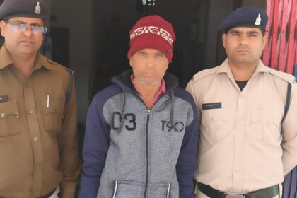 CG NEWS : पांच साल से फरार आरोपी को दिल्ली से पकड़ने में पुलिस को मिली बड़ी सफलता