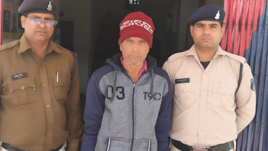 CG NEWS : पांच साल से फरार आरोपी को दिल्ली से पकड़ने में पुलिस को मिली बड़ी सफलता