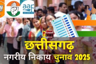 Nikay Chunav Voting Results : भाजपा ने 49 नगर पालिका परिषदों में से अधिकांश सीटों पर की जीत दर्ज, आप का भी खुला खाता, देखिये यह खास रिपोर्ट