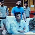 CG NEWS : पुलिस की बड़ी कार्रवाई, ऑनलाइन ठगी मामले में एक और आरोपी गिरफ्तार