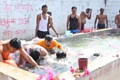 CG NEWS : जिला जेल में कैदियों ने गंगाजल से किया स्नान, आत्मशुद्धि और आध्यात्मिक उत्थान की अनूठी पहल