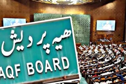 Waqf Amendment Bill : कैबिनेट ने वक्फ संशोधन विधेयक 2024 को दी मंजूरी