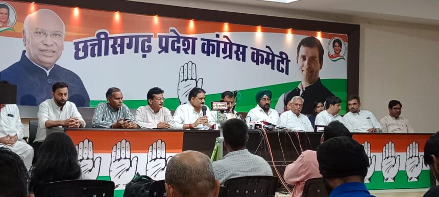 Congress executive meeting : कांग्रेस कार्यकारिणी की बैठक में विधायक कुलदीप जुनेजा पर होगी कार्रवाई