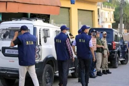 CG BREAKING : NIA ने छत्तीसगढ़ नक्सली फंडिंग मामले में की बड़ी कार्रवाई, माओवादी नेता रघु को किया गिरफ्तार 