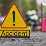 CG ACCIDENT : तेज रफ्तार ट्रक ने बाइक को मारी जोरदार टक्कर, शिक्षिका की मौत