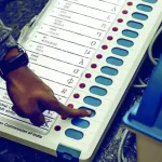 CG Election 2025: एक ही EVM में डालेंगे दो वोट, मतदाता रहें सतर्क!