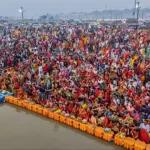 Mahakumbh 2025 : ऐतिहासिक आयोजन के साथ समापन, श्रद्धालुओं की भारी भीड़ ने तोड़े रिकॉर्ड