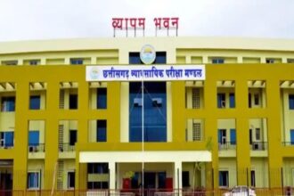 Fisheries Inspector Recruitment : मत्स्य निरीक्षक भर्ती परीक्षा 23 मार्च को, यहां से डाउनलोड करें एडमिट कार्ड 
