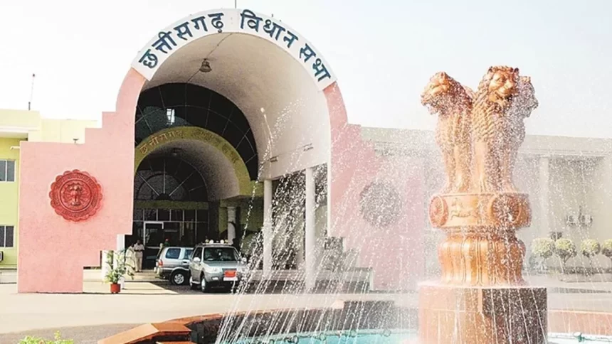 CG VIDHANSABHA : सदन में गूंजा भारतमाला परियोजना में भू अर्जन का मामला, विपक्ष ने करोड़ों के भ्रष्टाचार का लगाया आरोप, जांच की मांग पूरी नहीं होने पर किया वॉकआउट