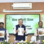 Chhattisgarh : ऑक्सीजोन की तरह पूरे देश को ऑक्सीजन प्रदान कर रहा है छत्तीसगढ़ : CM विष्णुदेव साय