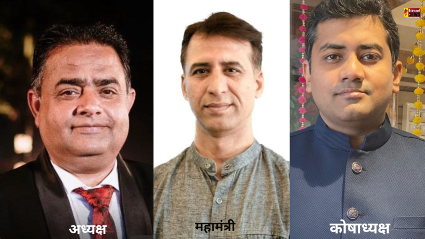 CHAMBER ELECTION : व्यापारी एकता पैनल और जय व्यापार पैनल के बीच हुआ समझौता, उम्मीदवारों के नाम किए गए तय